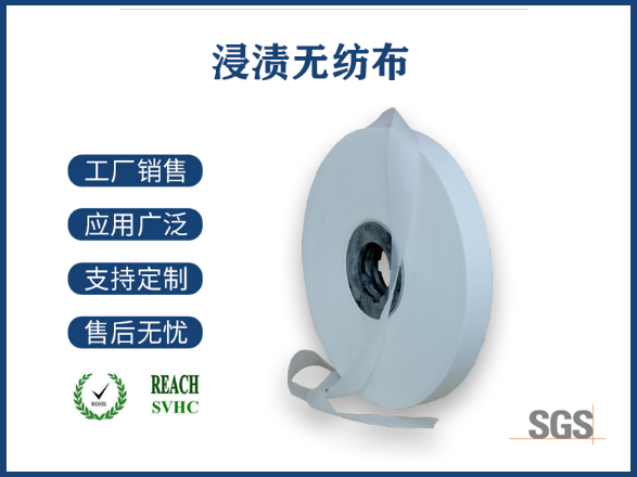 PP無紡布與PET無紡布，材質特性與應用場景深度解析
